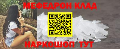 apvp Нарткала