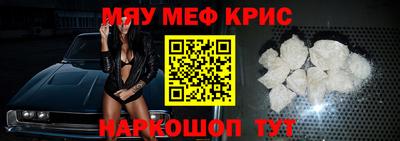 герыч Нальчик