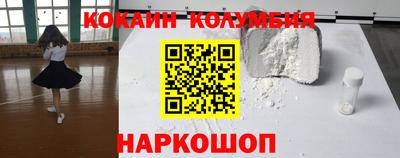 apvp Нарткала