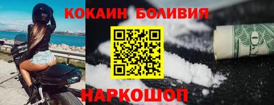 герыч Нальчик