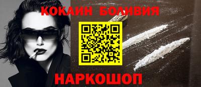 apvp Нарткала