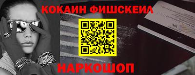 герыч Нальчик