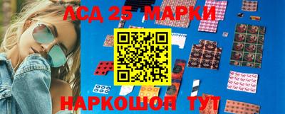 герыч Нальчик