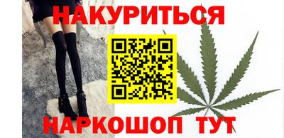 герыч Нальчик