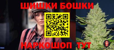 apvp Нарткала