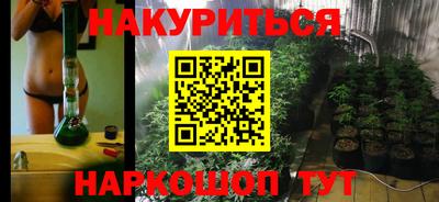 герыч Нальчик