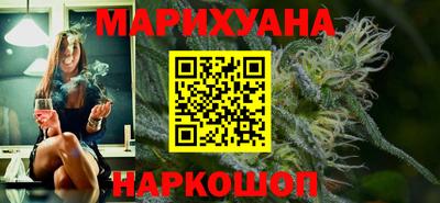 герыч Нальчик