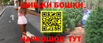 apvp Нарткала