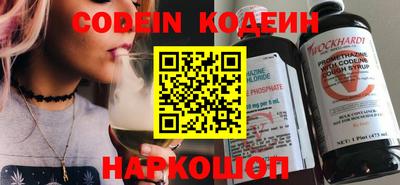 apvp Нарткала