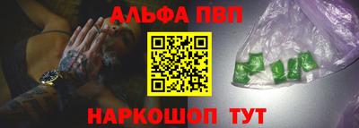 герыч Нальчик