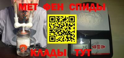 apvp Нарткала