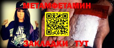 герыч Нальчик