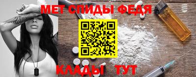 герыч Нальчик
