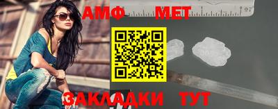 apvp Нарткала