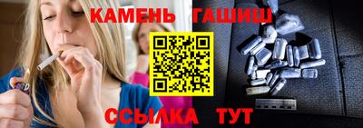 мдма Наро-Фоминск