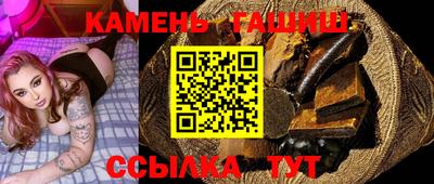 apvp Нарткала