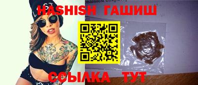 apvp Нарткала