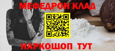 apvp Нарткала
